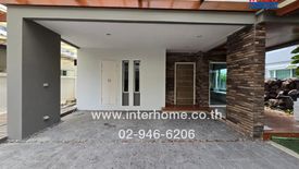 5 Bedroom House for sale in Chorakhe Bua, Bangkok