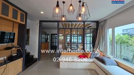 5 Bedroom House for sale in Chorakhe Bua, Bangkok