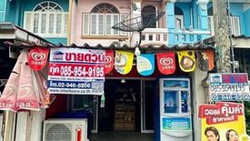 ขายทาวน์เฮ้าส์ 2 ห้องนอน ใน บางชัน, คลองสามวา