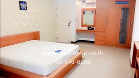 1 Bedroom Condo for sale in Thung Phaya Thai, Bangkok near BTS Victory Monument