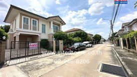 3 Bedroom House for sale in Bang Phli Yai, Samut Prakan