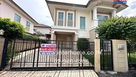 3 Bedroom House for sale in Bang Phli Yai, Samut Prakan