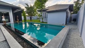 2 Bedroom House for sale in Baan Pattaya 6, Huai Yai, Chonburi