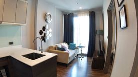 1 Bedroom Condo for rent in Ceil by Sansiri, Khlong Tan Nuea, Bangkok near BTS Ekkamai