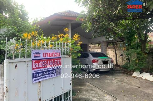 3 Bedroom House for sale in Saphan Sung, Bangkok