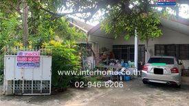 3 Bedroom House for sale in Saphan Sung, Bangkok