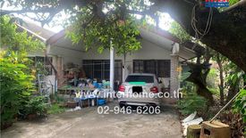 3 Bedroom House for sale in Saphan Sung, Bangkok