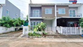 3 Bedroom Townhouse for sale in Bang Bua Thong, Nonthaburi