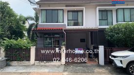 3 Bedroom Townhouse for sale in Min Buri, Bangkok near MRT Min Buri