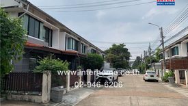 3 Bedroom Townhouse for sale in Min Buri, Bangkok near MRT Min Buri