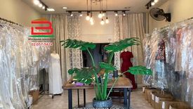 3 Bedroom Commercial for sale in Saphan Song, Bangkok near MRT Chok Chai 4