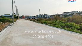 Land for sale in Tha Kham, Bangkok