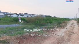 Land for sale in Tha Kham, Bangkok