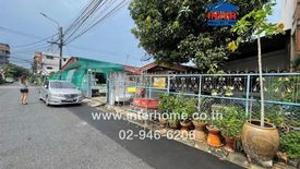 1 Bedroom House for sale in Samae Dam, Bangkok