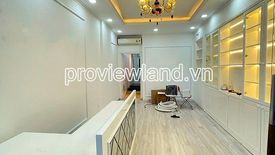 House for sale in Cau Kho, Ho Chi Minh