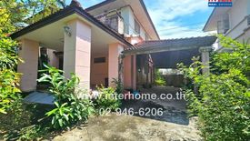 3 Bedroom House for sale in Khlong Luang Phaeng, Chachoengsao