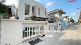 4 Bedroom House for sale in Din Daeng, Bangkok