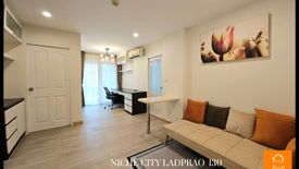 1 Bedroom Condo for sale in The Niche Citi Ladprao 130, Khlong Chan, Bangkok near MRT Lat Phrao 101