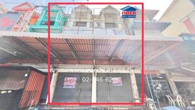 4 Bedroom Commercial for sale in Min Buri, Bangkok near MRT Min Buri