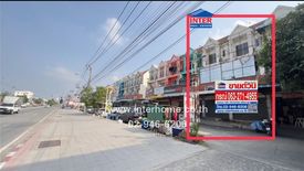 4 Bedroom Commercial for sale in Min Buri, Bangkok near MRT Min Buri