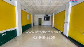 4 Bedroom Commercial for sale in Min Buri, Bangkok near MRT Min Buri