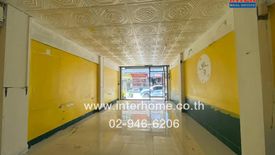 4 Bedroom Commercial for sale in Min Buri, Bangkok near MRT Min Buri