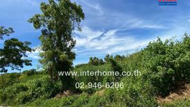 Land for sale in Khlong Si, Pathum Thani