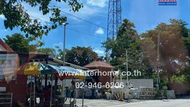 Land for sale in Khlong Si, Pathum Thani