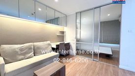 1 Bedroom Condo for sale in Phlapphla, Bangkok near MRT Lat Phrao 83