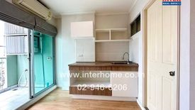 1 Bedroom Condo for sale in Phlapphla, Bangkok near MRT Lat Phrao 83