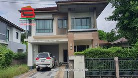 4 Bedroom House for sale in Bang Phlap, Nonthaburi