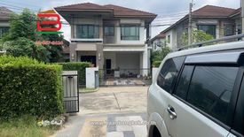 4 Bedroom House for sale in Bang Phlap, Nonthaburi