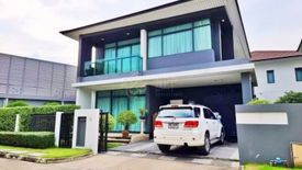 4 Bedroom House for rent in setthasiri krungthep kreetha, Hua Mak, Bangkok