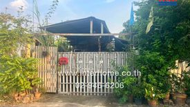 2 Bedroom House for sale in Bang Phra, Chachoengsao