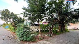 2 Bedroom House for sale in Bang Phra, Chachoengsao