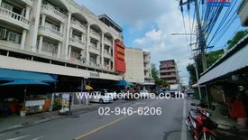 1 Bedroom Commercial for sale in Chim Phli, Bangkok