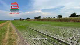 Land for sale in Khlong Sip, Bangkok