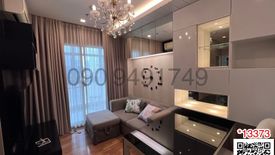 2 Bedroom Condo for rent in The Coast Bangkok, Bang Na, Bangkok near BTS Bang Na