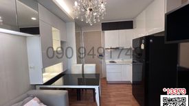 2 Bedroom Condo for rent in The Coast Bangkok, Bang Na, Bangkok near BTS Bang Na