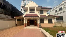 3 Bedroom House for rent in Samrong Nuea, Samut Prakan near BTS Samrong