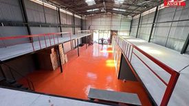 Warehouse / Factory for sale in That, Ubon Ratchathani