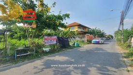 Land for sale in Sai Mai, Bangkok near BTS Air Force Museum