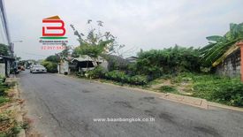 Land for sale in Sai Mai, Bangkok near BTS Air Force Museum