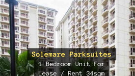 1 Bedroom Condo for rent in Solemare Parksuites Phase 2, Don Bosco, Metro Manila