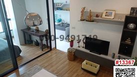 1 Bedroom Condo for rent in Lat Yao, Bangkok near BTS Kasetsart University