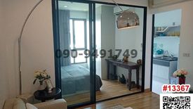 1 Bedroom Condo for rent in Lat Yao, Bangkok near BTS Kasetsart University