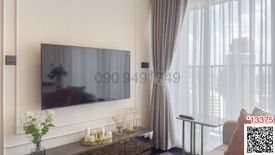 2 Bedroom Condo for rent in Hampton Residence Thonglor At Park Origin Thonglor, Khlong Tan Nuea, Bangkok