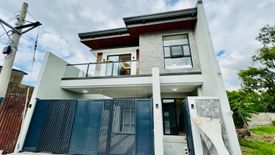 4 Bedroom House for sale in San Andres, Rizal