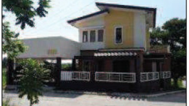 House for sale in Pallocan Kanluran, Batangas