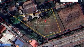 Land for sale in Khan Na Yao, Bangkok